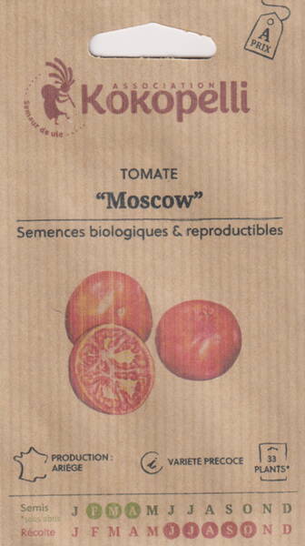 Томат "Огни Москвы" Томат "Огни Москвы"